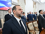 46-я сессия Алтайского краевого Законодательного Собрания